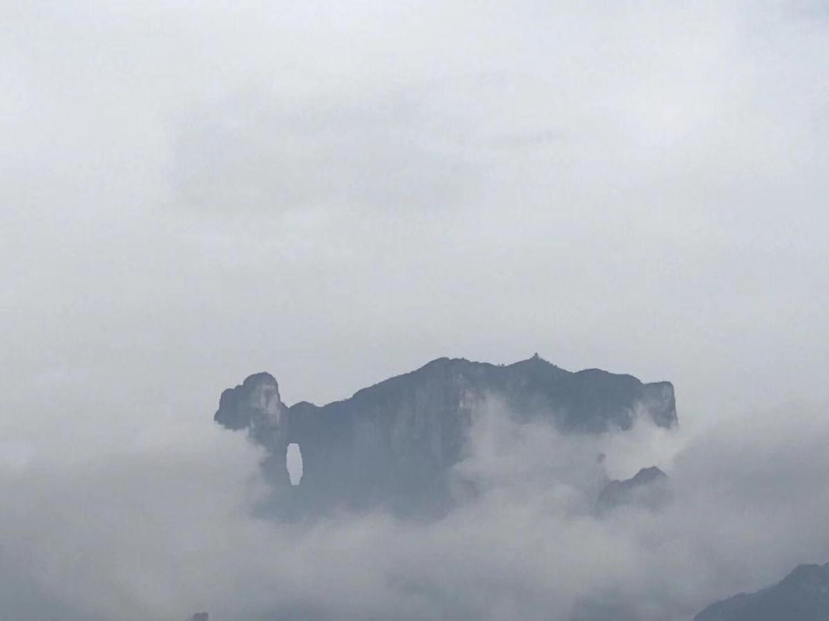 张家界南方以南民宿旅舍 外观 照片