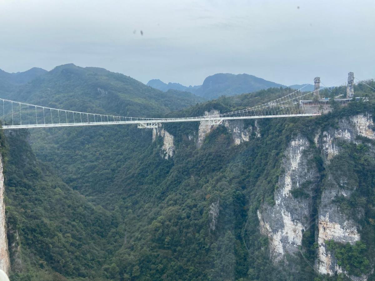 张家界南方以南民宿旅舍 外观 照片