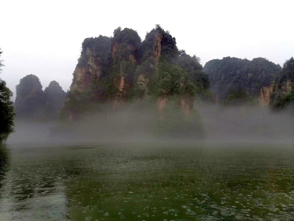 张家界南方以南民宿旅舍 外观 照片