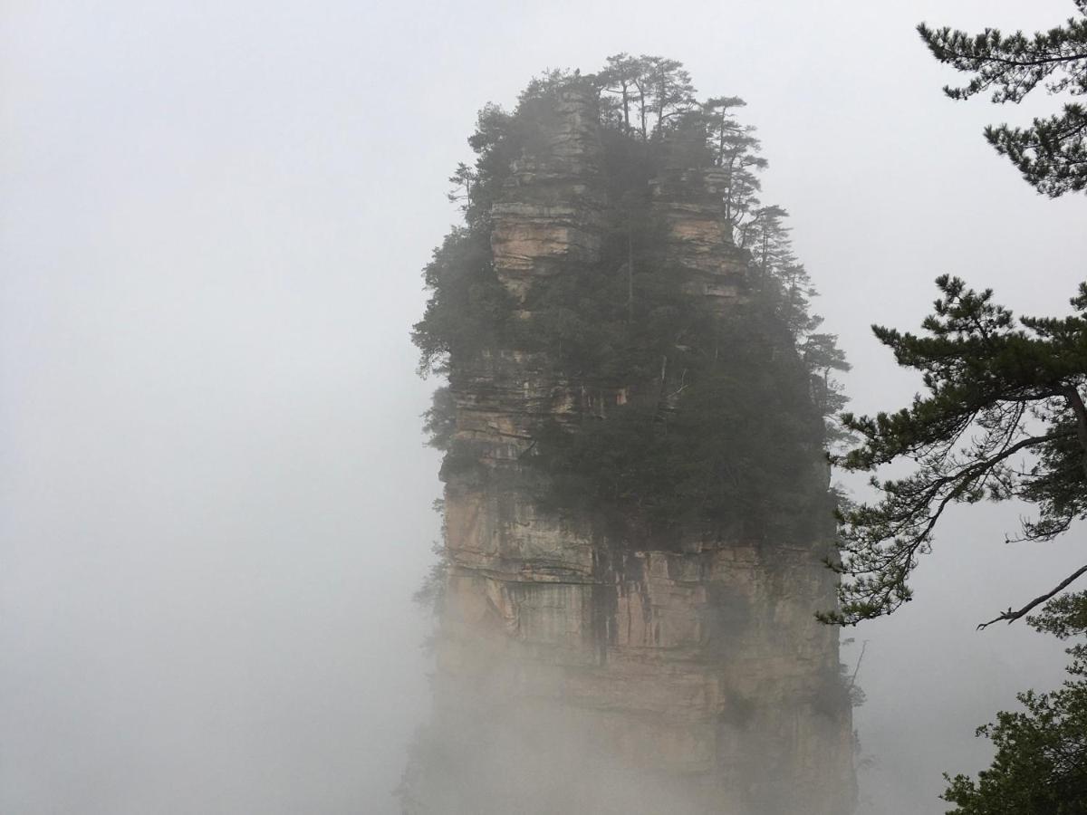 张家界南方以南民宿旅舍 外观 照片