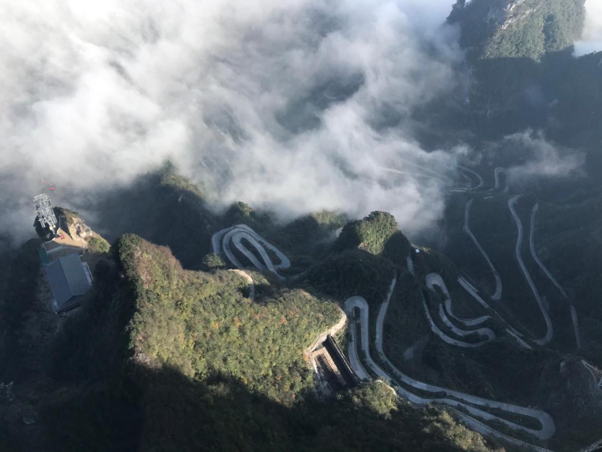 张家界南方以南民宿旅舍 外观 照片